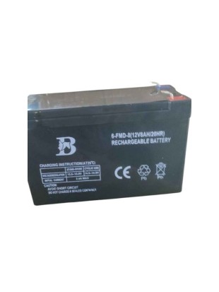 BATERIJSKA NAHRBTNA ŠKROPILNICA Z  16 LITRSKIM REZERVOARJEM